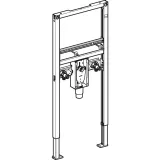 Bâti-support Geberit Duofix pour lavabo