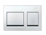 Bouton de commande double chasse d'eau carré blanc Geberit Alpha25, vue de face, coloris argent et blanc.