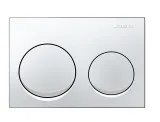 Plaque de commande double chasse d'eau ronde blanche Geberit Alpha25 avec deux boutons, design élégant et moderne.