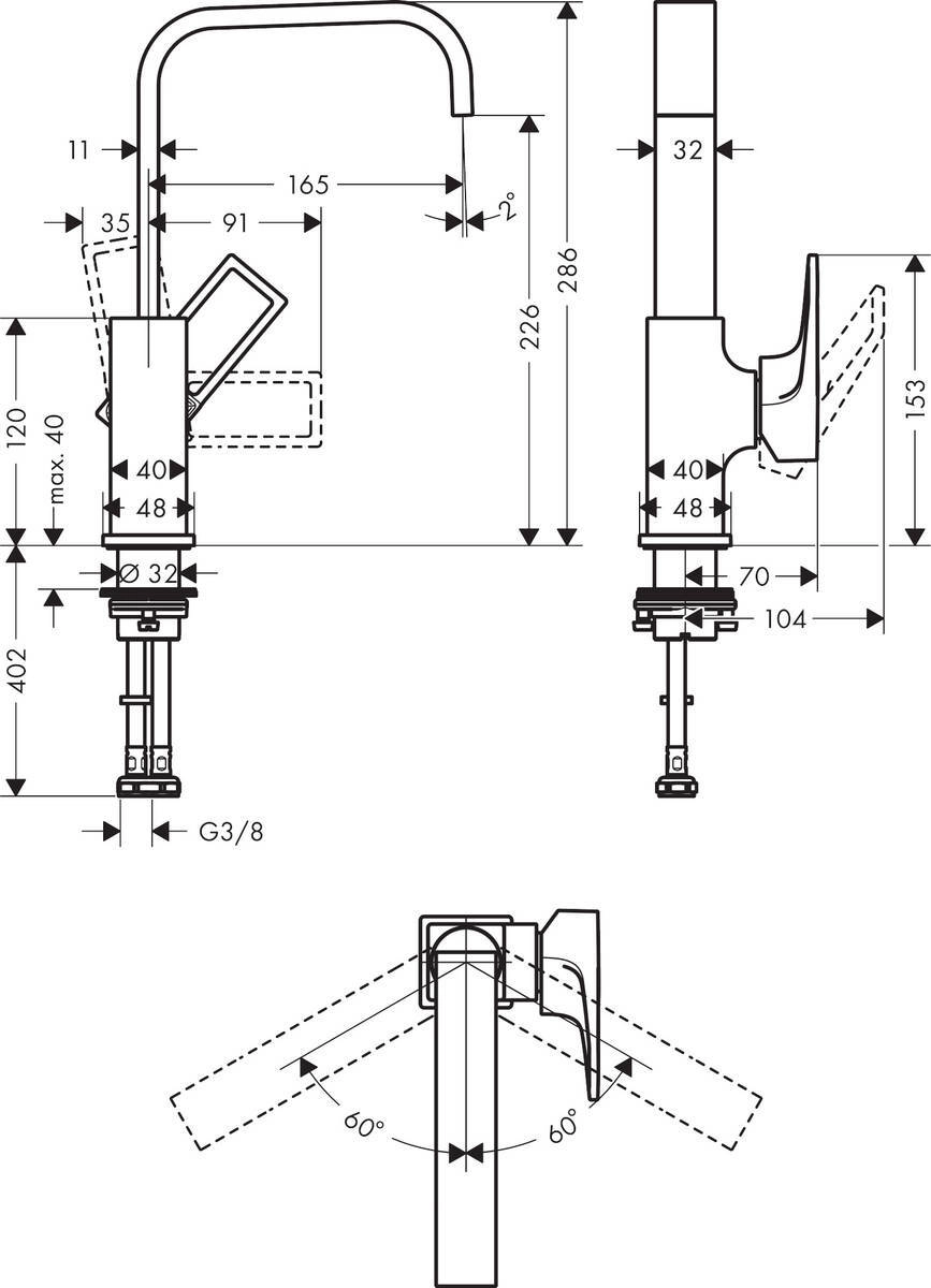 Mitigeur de lavabo Hansgrohe Metropol 230 avec poignée étrier et bonde push-open - vue 3