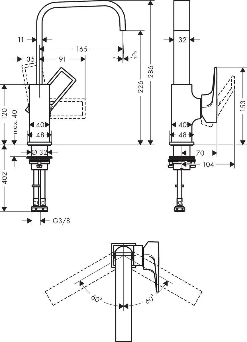 Mitigeur de lavabo Hansgrohe Metropol 230 avec poignée étrier et bonde push-open — vue 3