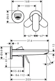 Rebris S Mitigeur de lavabo pour montage encastré avec bec 20 cm