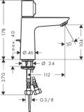 Talis Select E Mitigeur de lavabo 110, avec tirette et vidage