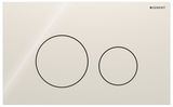 Geberit Sigma40 plaque de déclenchement, verre brillant gris sable, double commande, design minimaliste élégant.