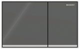 Geberit Sigma60 plaque de déclenchement gris velouté à fleur de paroi double touche