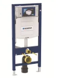 Cadre de toilette mural Geberit Duofix Sigma 12cm avec composants en métal bleu et en plastique blanc.