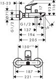 Logis Mitigeur bain/douche