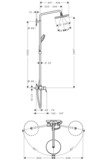 Croma Colonne de douche 220 1jet avec mitigeur mécanique
