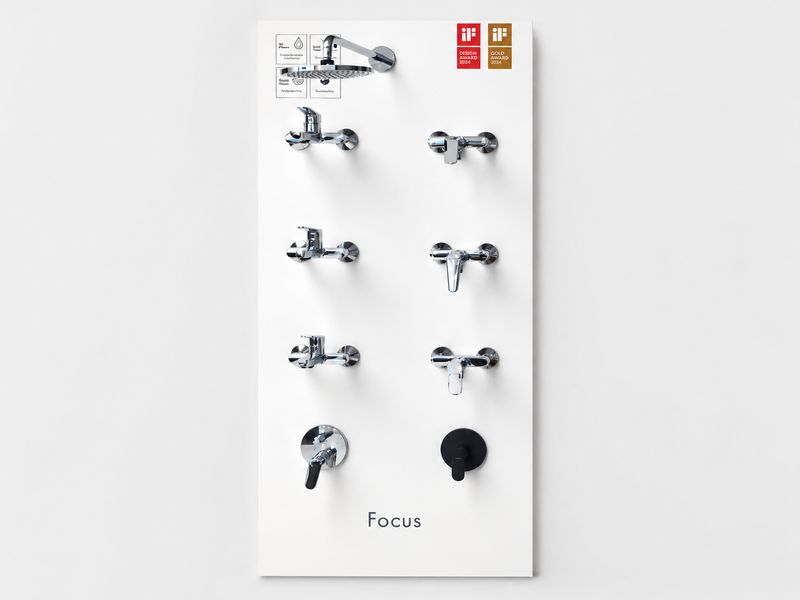 HG - Douche et bain 2