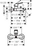 Logis Loop Mitigeur bain/ douche