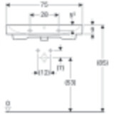 Plan-vasque Geberit iCon 75 cm