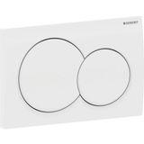 Plaque de déclenchement Alpha01 round / Blanc