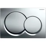 Plaque de chasse d'eau double ronde Geberit Alpha01, finition chromée brillante, design moderne, commande de chasse d'eau à deux boutons.