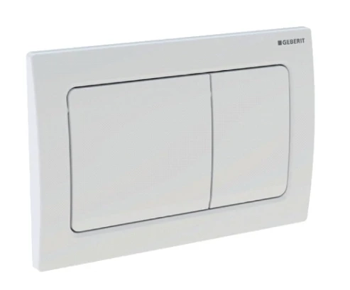 Plaque de déclenchement Alpha01 square / Blanc - vue 3