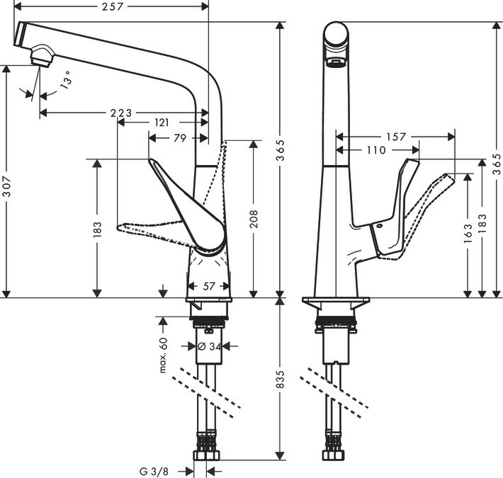 Mitigeur de cuisine Hansgrohe Metris Select M71 320 — vue 4