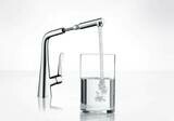 Metris M71 Mitigeur de cuisine 320, avec douchette extractible 1 jet