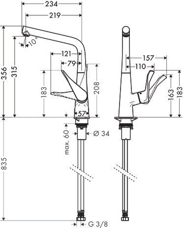 Mitigeur de cuisine Hansgrohe Metris M71 320 — vue 4