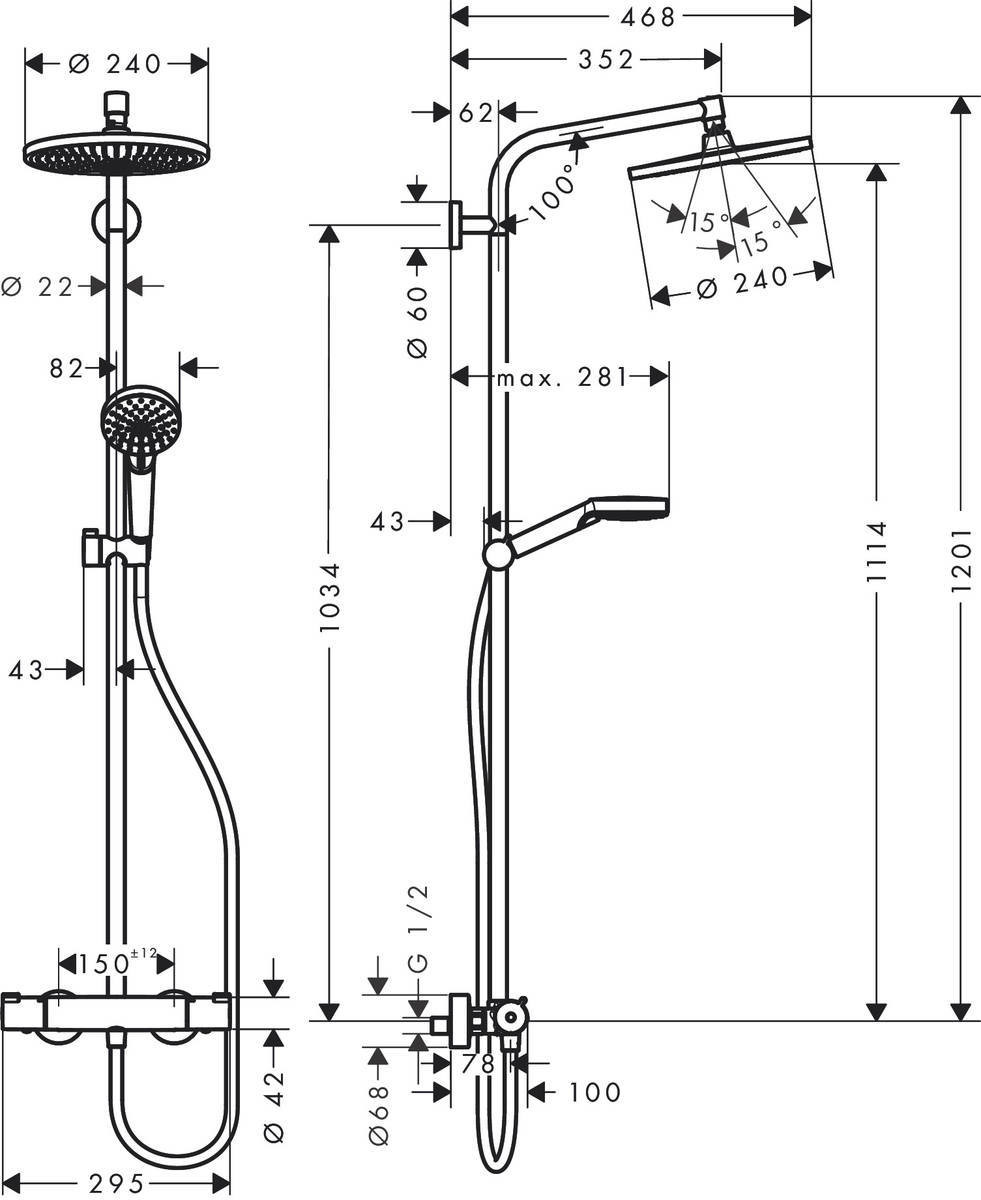 Colonne de douche Showerpipe Crometta S EcoSmart avec mitigeur thermostatique chromé - Garantie 5 ans