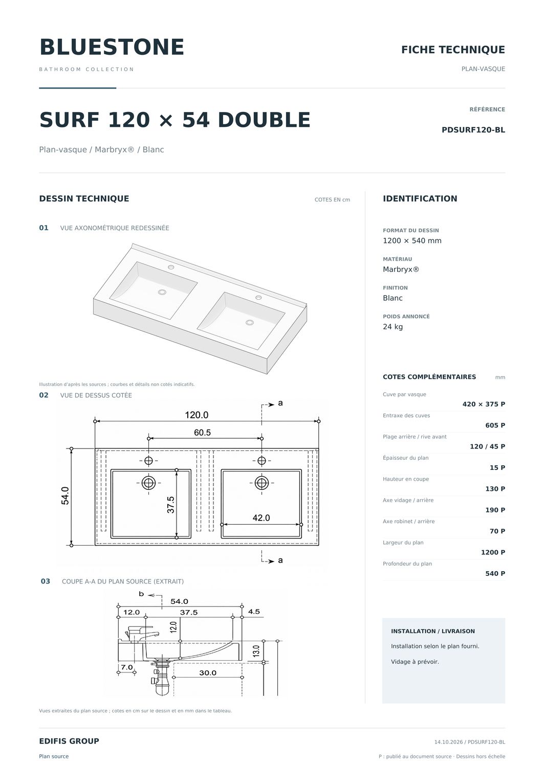 Plan-vasque double Surf 120 cm — Vue produit 3