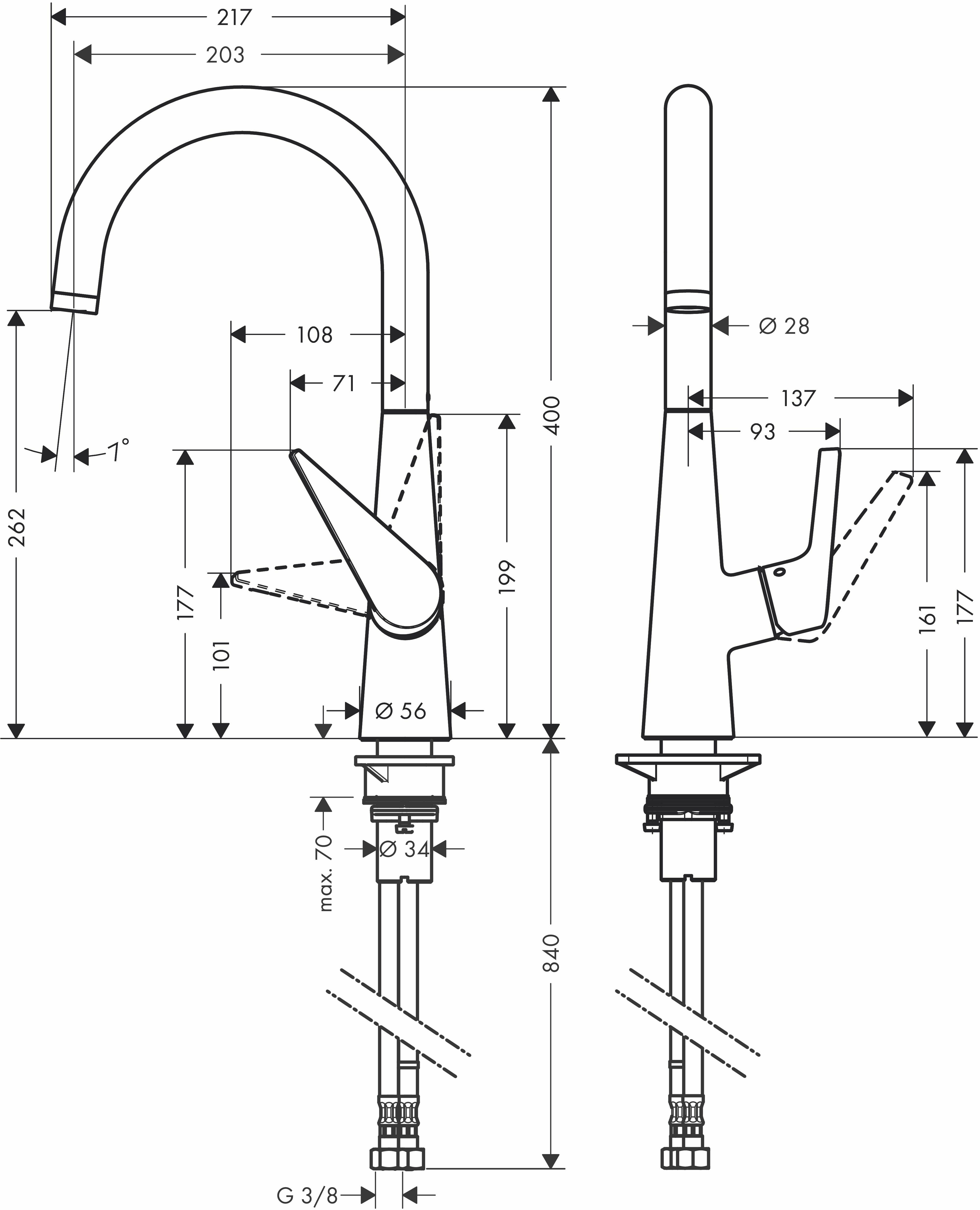 Mitigeur de cuisine Hansgrohe Talis M51 260 - vue 4