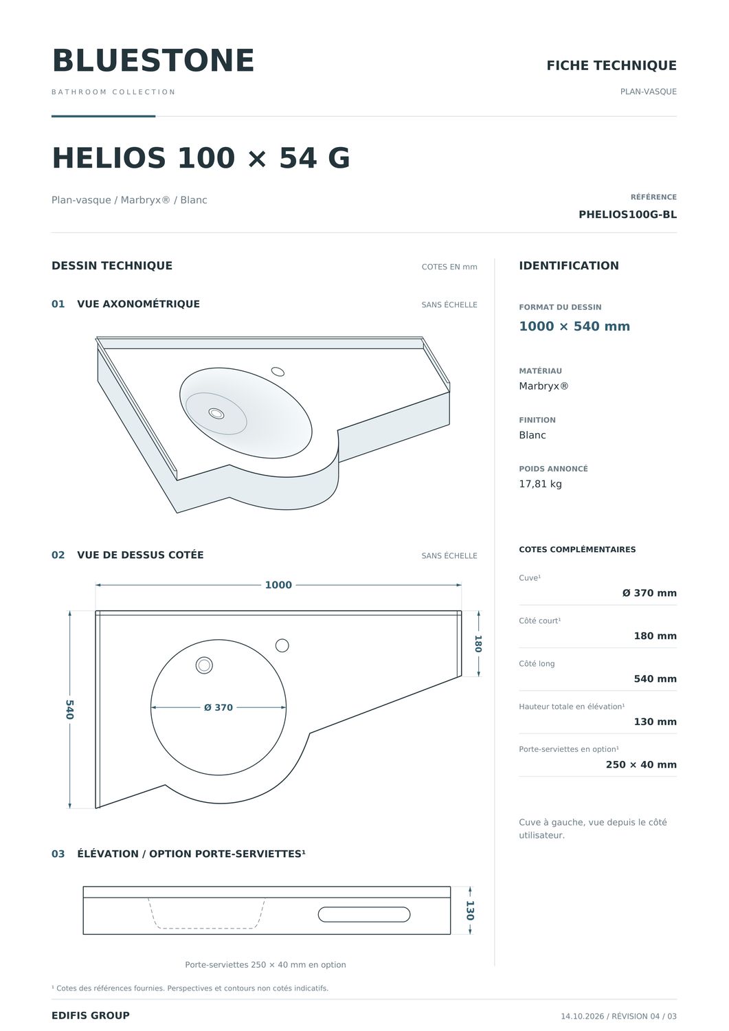 Plan-vasque Helios gauche 100 cm — Vue produit 6