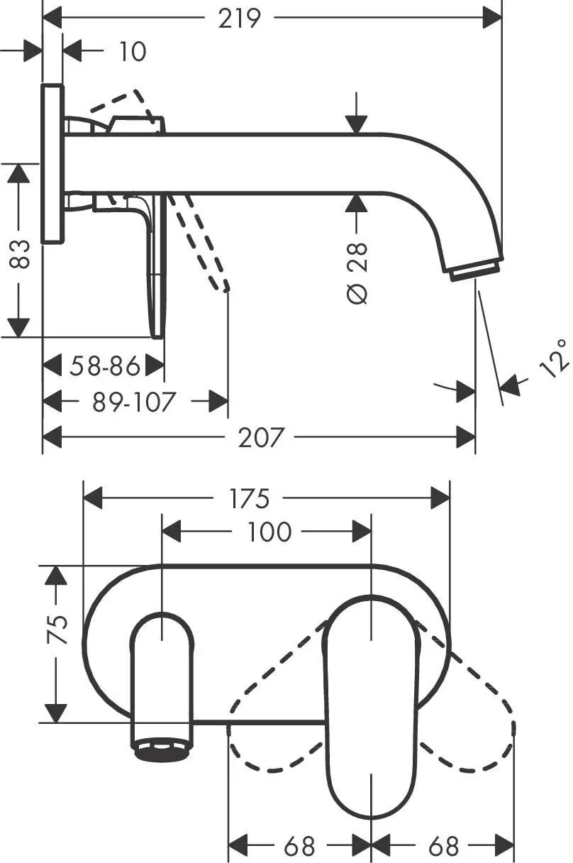 Mitigeur de lavabo encastré Hansgrohe Vernis Shape bec 207 mm — vue 3