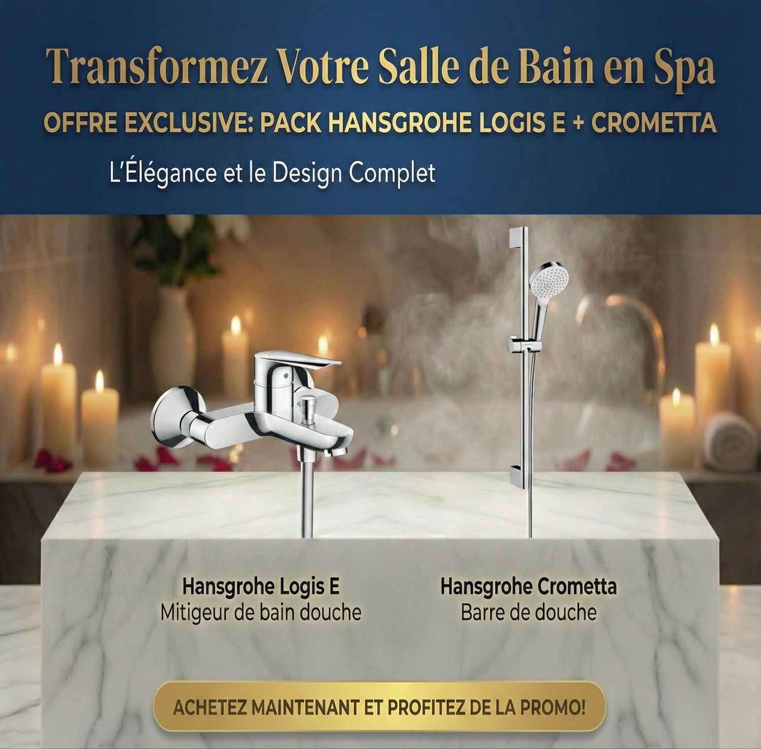 Bath Faucet Set: Logis E Mixer + Hansgrohe Shower Bar