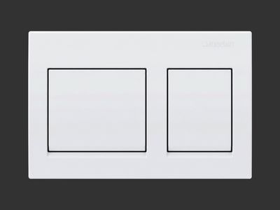 Next-generation trigger plate Alpha25 square / White Next-generation trigger plate Alpha25 square / White