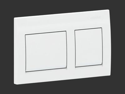 Next-generation trigger plate Alpha25 square / White