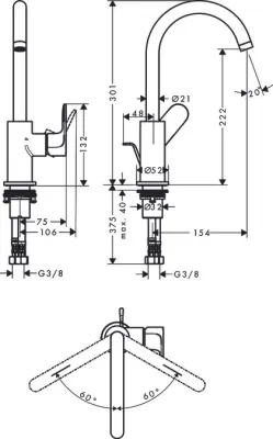 Mitigeur de lavabo Hansgrohe Rebris S 210 avec bec orientable, tirette et vidage en noir mat