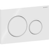 Plaque de déclenchement Geberit Sigma20 / Blanc - anneaux design : blanc mat