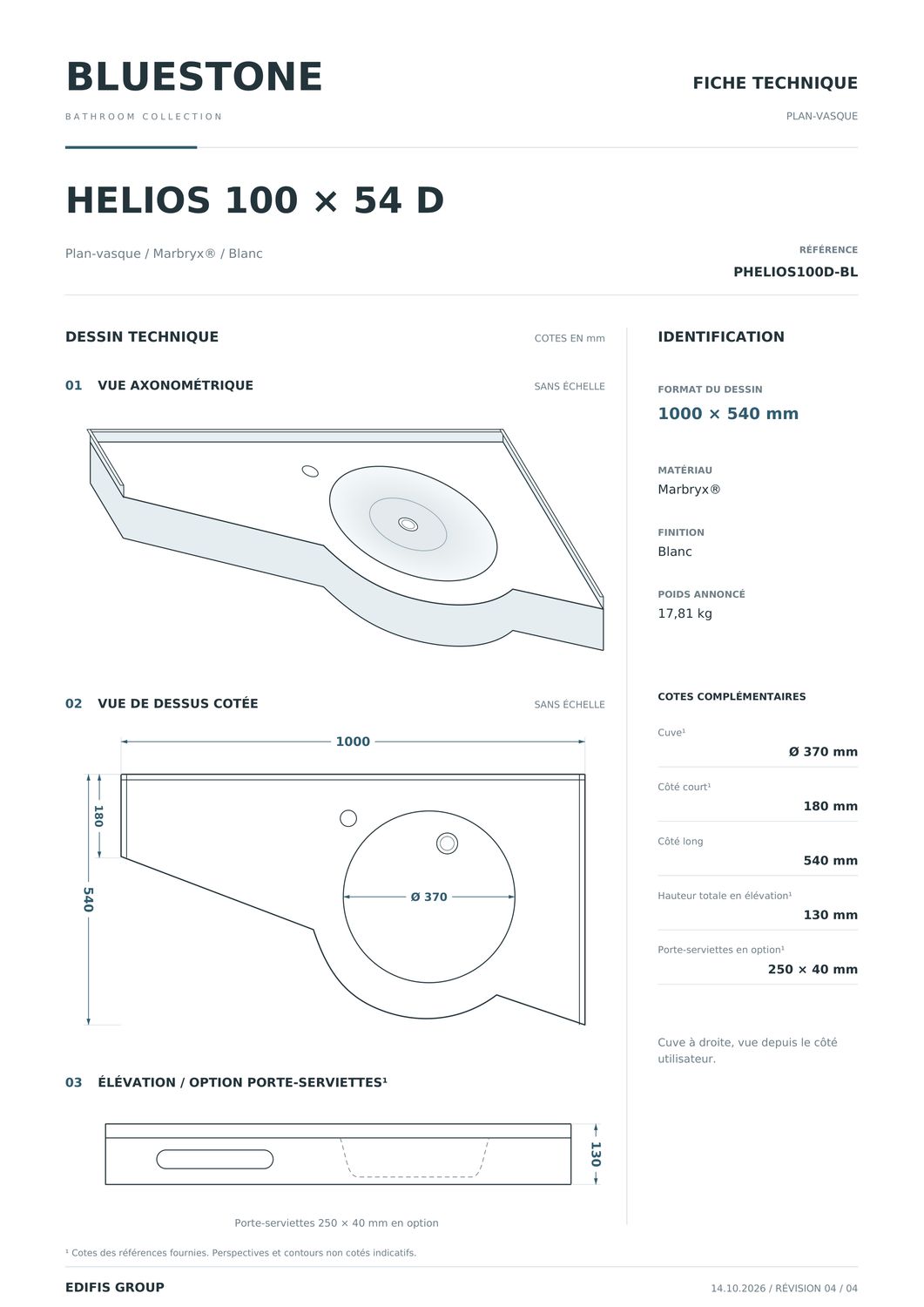 Plan-vasque Helios droite 100 cm — Vue produit 6