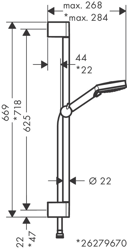 Barre de douche Hansgrohe avec douchette à main Vernis Blend Vario EcoSmart 2 jets et flexible — vue 3