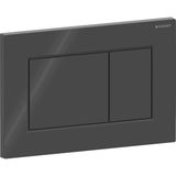 Plaque de déclenchement Geberit Sigma01 square / Noir