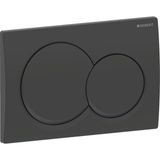 Plaque de déclenchement Alpha01 round / Noir mat
