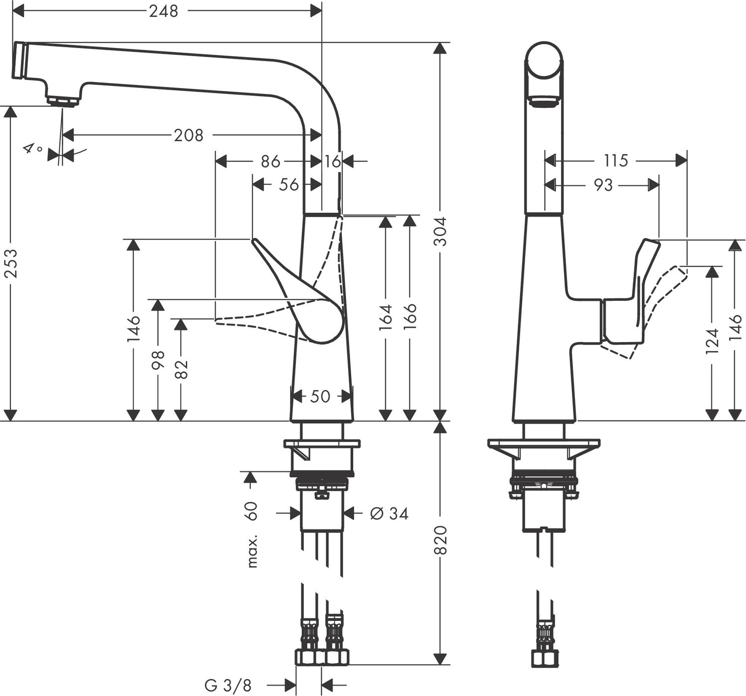 Mitigeur de cuisine Hansgrohe Metris Select M71 260 — vue 4