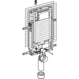 Cadre de montage Geberit Combifix Sigma 8cm avec cadre thermolaqué et quatre supports de fixation.