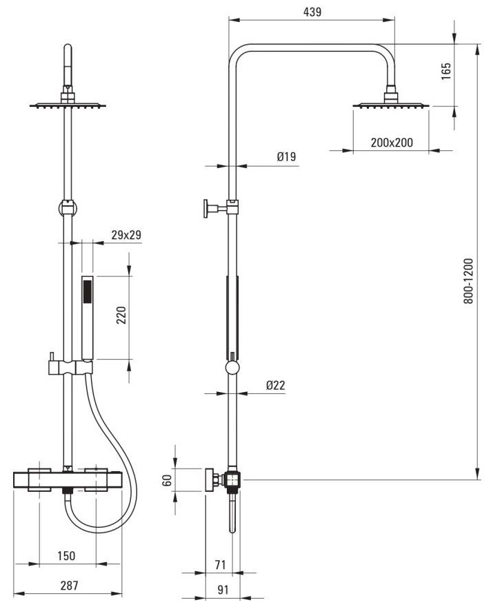 Colonne de douche carrée Deante Loco 200 avec mitigeur thermostatique en chromé - vue 9