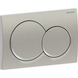 Plaque de déclenchement Alpha01 round PVD nickel brossé
