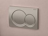 Plaque de déclenchement Alpha01 round PVD nickel brossé