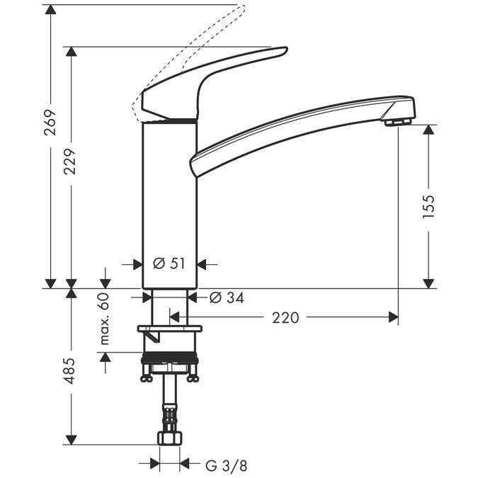 Mitigeur de cuisine Focus M41 160 — vue 5