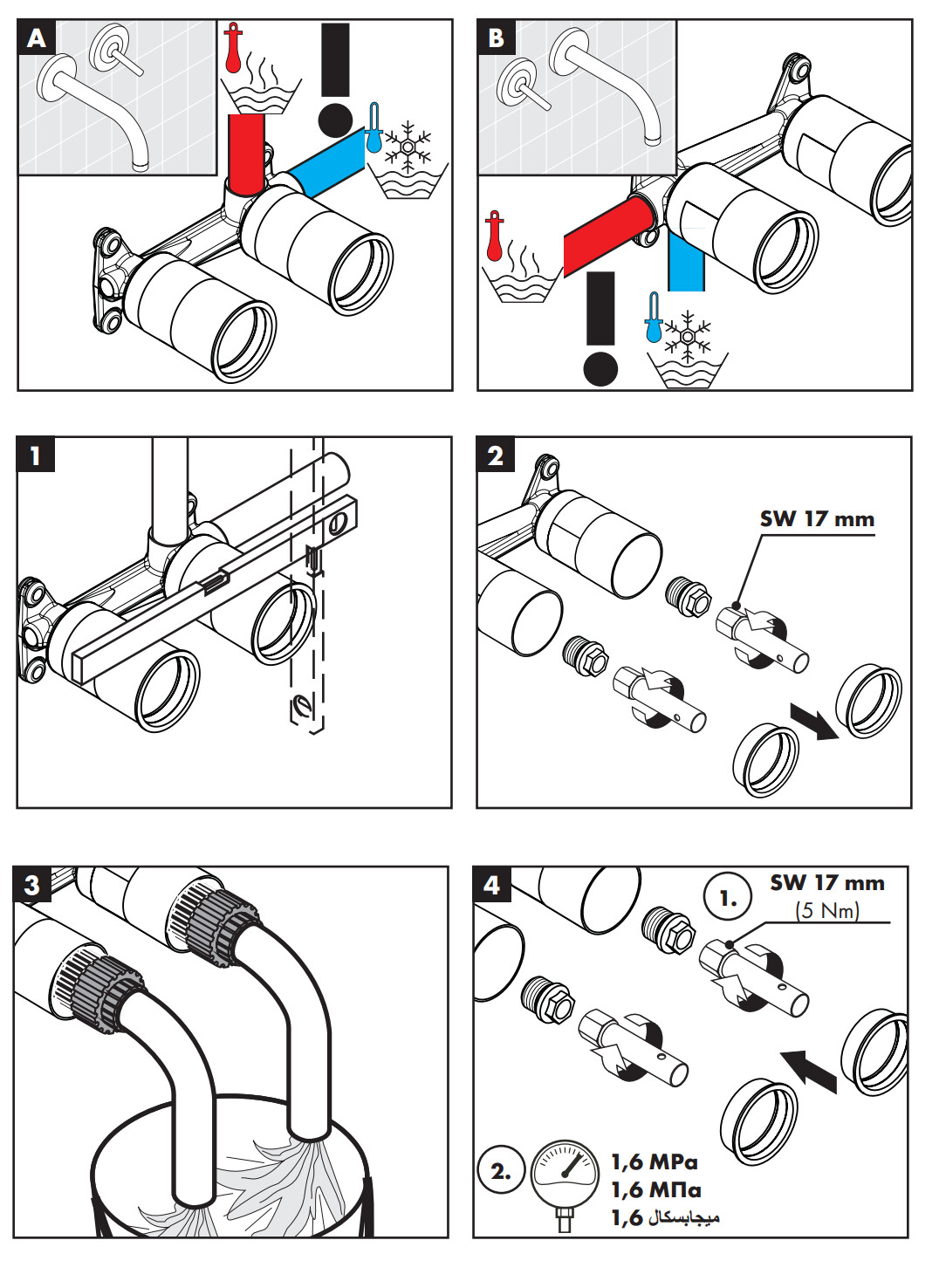 Corps d'encastrement Hansgrohe pour mitigeur lavabo et évier encastré — vue 3