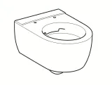 Cuvette de toilette Geberit iCon ronde carénée sans rebord, avec fixations invisibles et design élégant.