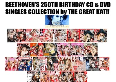 BEETHOVEN 250 BIRTHDAY CD/DVD COLLECTION!