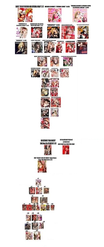 NEW BEETHOVEN, PAGANINI, BACH, CHOPIN &amp; SHRED GREAT KAT CD SINGLES! TIMINGS BELOW! PERSONALIZED AUTOGRAPHED by THE GREAT KAT! $10.99 EACH  (Signed to Customer&#39;s Name)!
