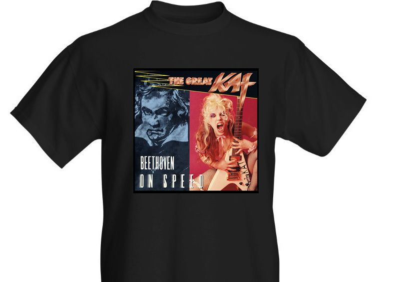 OFFICIAL KAT T-SHIRTS! NEW HOT GREAT KAT PHOTO T-SHIRTS! Choose a T-Shirt Size (Sizes: S, M, L, XL, XXL, XXXL)! See Thumbnails on Left! FREE US SHIPPING