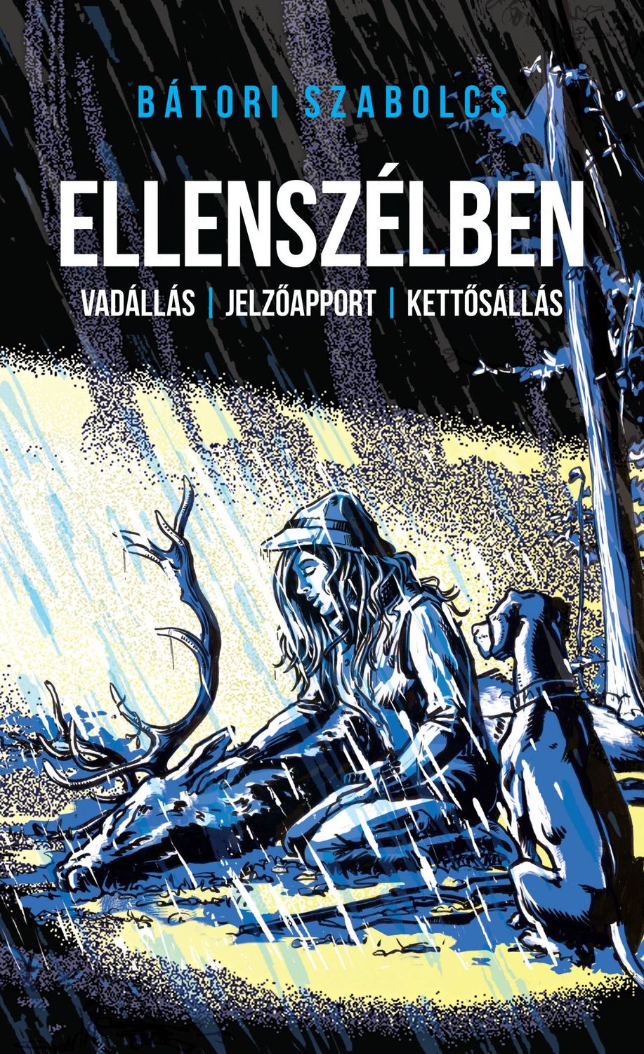 Ellenszélben, regény