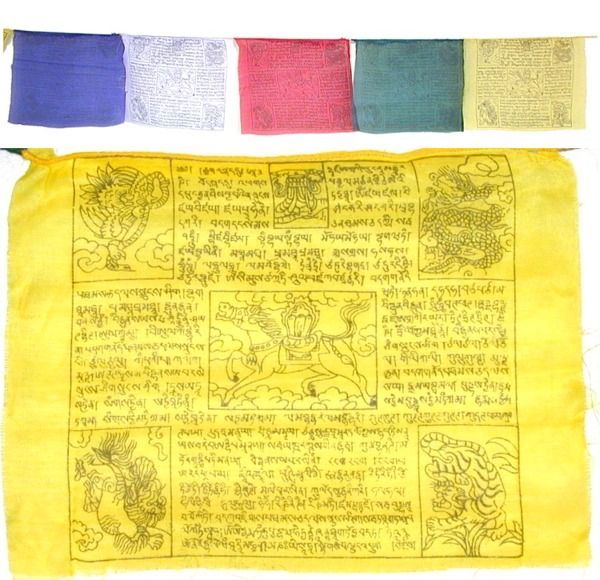 Prayer Flags