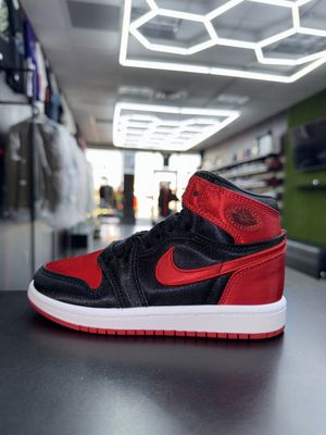 J1 “SATIN BRED”  (SZ 11c)  USED/NO BOX
