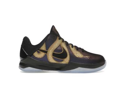 NIKE KOBE 5 “YEAR OF THE MAMBA”  (SZ 2.5Y)  NEW/OG BOX  (NO LID)
